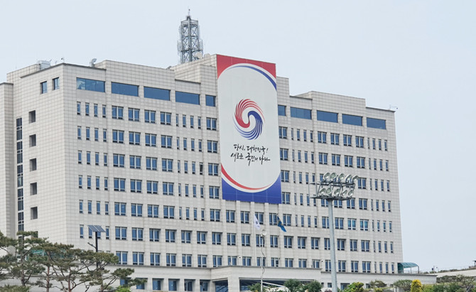 지난 11일 경찰 국가수사본부 비상꼐엄 특별수사단이 용산 대통령실에 대한 압수수색에 착수했다. ⓒ 프라임경제