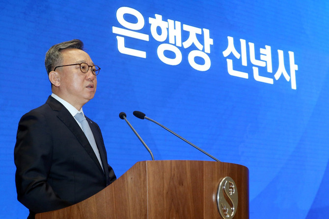 정상혁 신한은행장이 2일 서울 중구 신한은행 본점에서 진행된 시무식에서 신년사를 발표하고 있다. ⓒ 신한은행