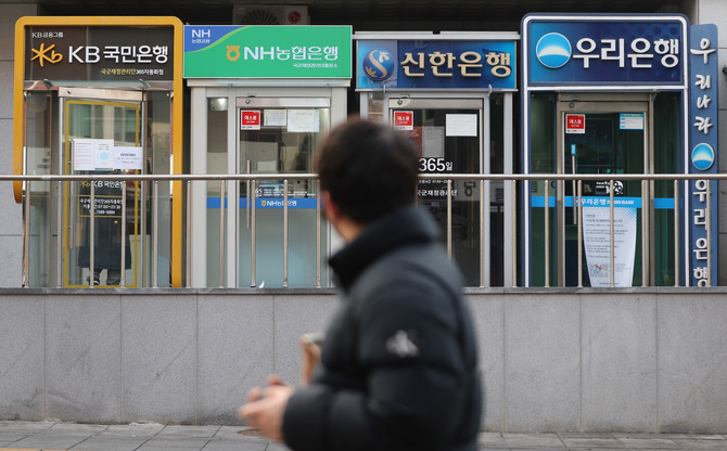 은행권이 연말연초 대대적인 희망퇴직을 단행하고 있다. ⓒ 연합뉴스