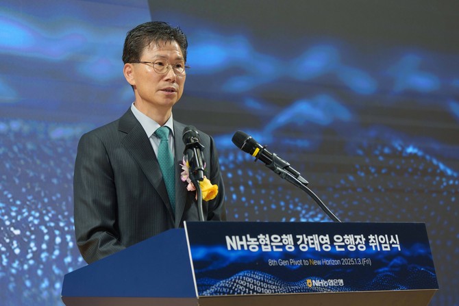 강태영 농협은행장이 3일 취임식에서 발언하고 있다. ⓒ NH농협은행