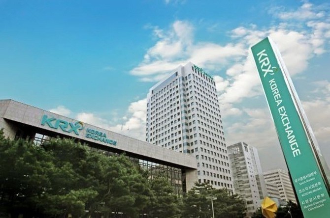한국거래소가 불법 공매도 방지를 위해 기관투자자의 공매도 거래 내역을 상시 점검할 수 있는 공매도 중앙점검시스템 개발을 완료했다. ⓒ 한국거래소