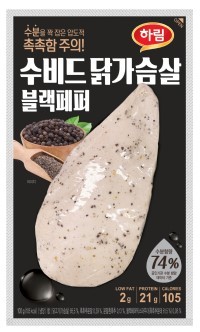 '수비드 닭가슴살 블랙페퍼'. ⓒ 하림