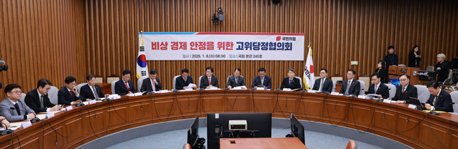 권 비대위원장은 8일 주재한 고위당정협의회에서 오는 27일을 임시공휴일로 지정해 달라고 요청했다. ⓒ 연합뉴스