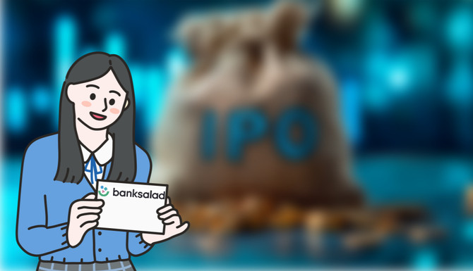 뱅크샐러드가 기업공개(IPO)를 준비한다고 14일 밝혔다. ⓒ 프라임경제