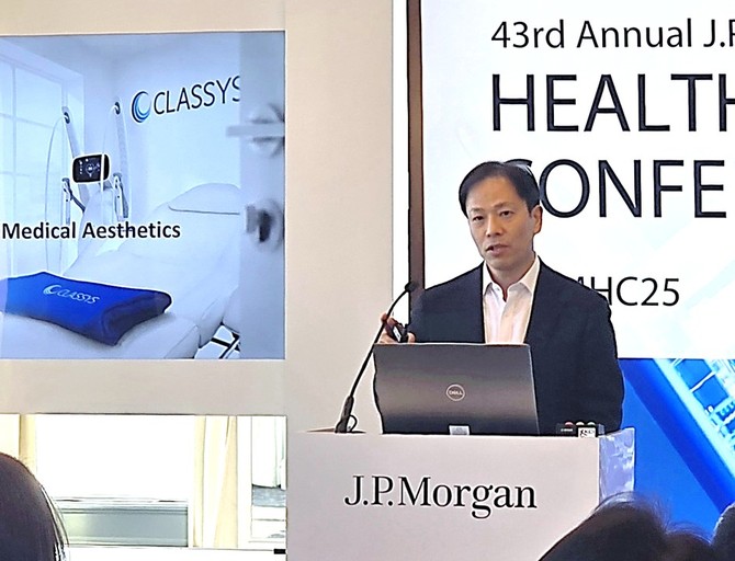 백승한 클래시스 대표가 '2025 JP모건 헬스케어 콘퍼런스'에서 발표하고 있다. ⓒ 클래시스