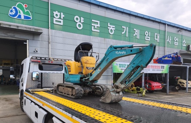 함양군 임대농기계 배송서비스. ⓒ 함양군