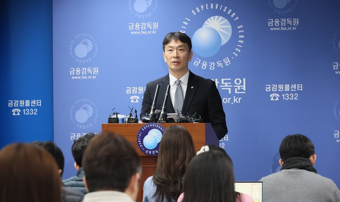 이복현 금융감독원장이 4일 주요 검사 결과에 대해 브리핑하고 있다. ⓒ 연합뉴스