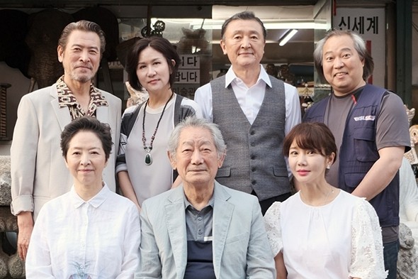 영화 '부전시장' 홍보 포스터.ⓒ이더블유 스튜디오