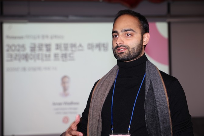 아만 와드하 '핀터레스트' 아시아태평양 리드 세일즈 파트너. ⓒ 모비데이즈