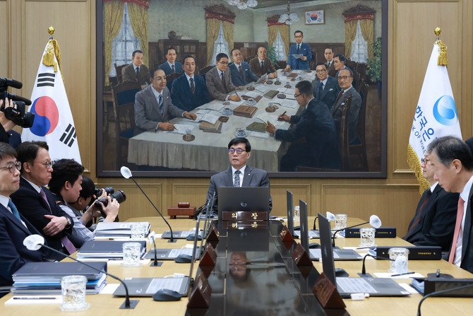 한국은행 금융통화위원회가 25일 통화정책방향 결정회의를 개최했다. ⓒ 한국은행