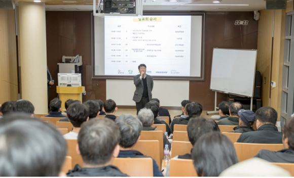 울진군은 한국수력원자력 한울원자력본부, 현대컨소시엄과 지난달 27일 울진군민을 대상으로 '지역인력 양성 교육설명회'를 개최했다. ⓒ 울진군
