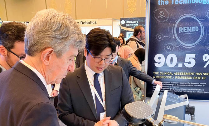 리메드가 지난 2월 일본 고베에서 개최된 'International Brain Stimulation Conference'에 참가했다. ⓒ 리메드