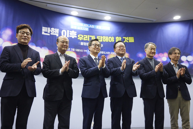 김동연 경기도지사가 5일 오후 김대중도서관을 찾아 경제대연정을 위한 5대 빅딜을 제안했다. ⓒ 경기도