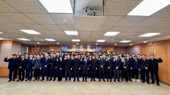 지난 4일 대구공공시설관리공단은 본사에서 2024년 하반기 공개채용을 통해 선발된 신규직원들의 임용식을 개최했다. ⓒ 대구공공시설관리공단