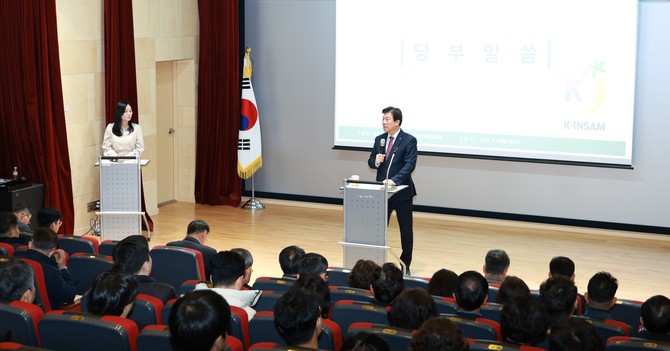 금산군이 지난 4일 중부대학교에서 전입대학생의 생활안정지원금을 홍보하고 있다. ⓒ 금산군