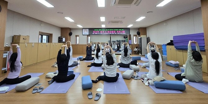 임산부 요가&태교힐링 프로그램 진행 모습. ⓒ 공주시