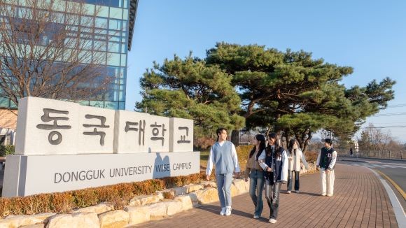 동국대학교 WISE캠퍼스가 2025학년도 신입학 등록 결과 99.94%를 기록했다. ⓒ 동국대 WISE캠퍼스