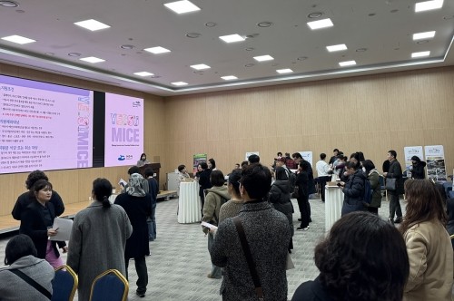 서울 강남구 한국과학기술회관에서 '2025년도 민관합동 마이스(MICE)유치 관광설명회'를 개최했다. ⓒ 여수시