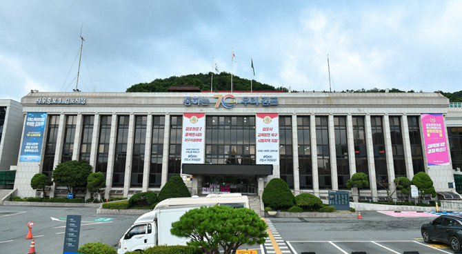 김포시는 앞으로도 계약심사 제도의 내실을 강화하고, 심사의 전문성을 강화하여 예산 절감 효과를 극대화할 계획이다. ⓒ 김포시