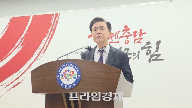 김태흠 지사가 지난 6일 청양·부여지천댐 관련 기자회견을 열고 주민협의체 구성을 제안하고 나서 청양군과의 갈등 국면에 물꼬가 트일지 주목되고 있다. ⓒ 프라임경제