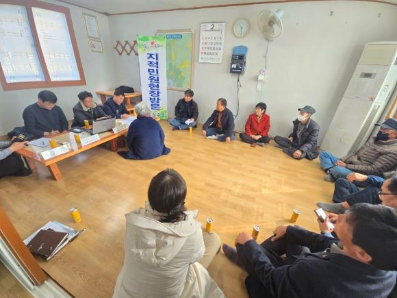 성주군 발로 뛰는 현장중심의 지적행정서비스 진행 모습. ⓒ 성주군