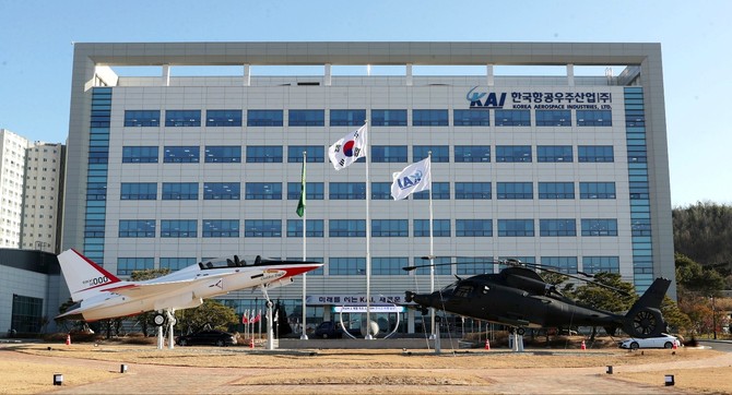 KAI 젠젠에이아이 지분 10% 투자. ⓒ 한국항공우주산업