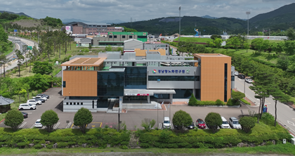 경남항노화연구원 2025 그린바이오 생물소재 기술사업화 참여기업 모집. ⓒ 경남도