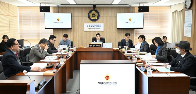 지난 10일 열린 제97회 임시회 1차 회의 모습. ⓒ 의회사무국