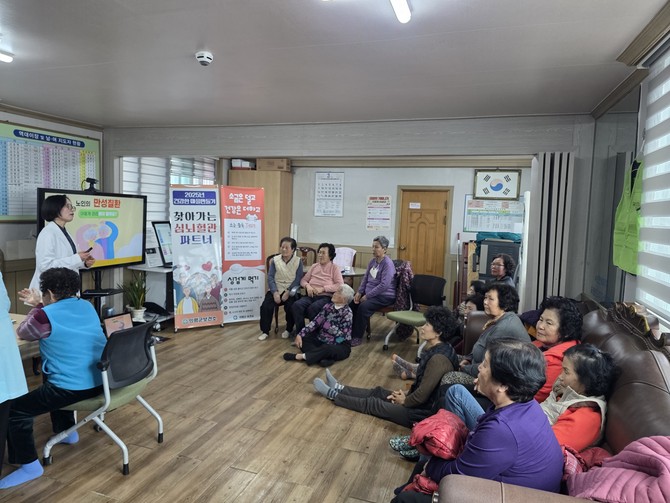 찾아가는 심뇌혈관 건강증진 프로그램 운영. ⓒ 의령군