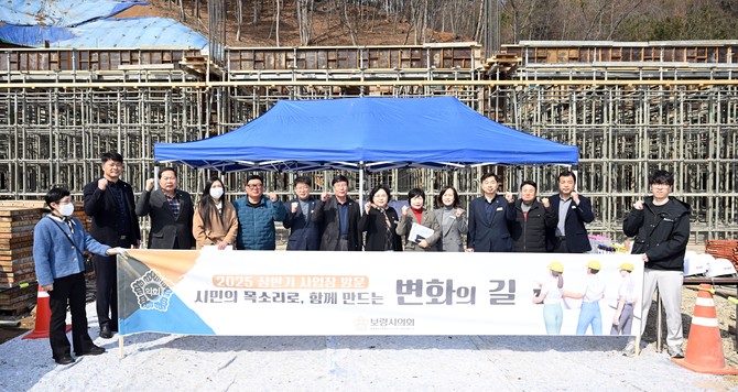 제266회 임시회 기간 중인 지난 10일과 11일 보령시 내 주요 사업장을 방문하며 지역 현안을 점검 후 기념촬영을 하고 있다. ⓒ 의회사무국