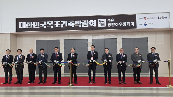 진주시가 2025 대한민국 목조건축박람회에 참가하고 있다. ⓒ 진주시