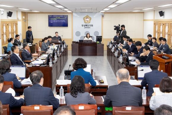 경북도의회 교육위원회는 지난 11일 제353회 임시회 기간 중 상임위원회를 개최했다. ⓒ 경북도의회