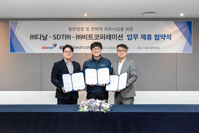 (왼쪽부터) 진창용 다날 사업부문 대표, 윤지원 SDT 대표, 지성원 비트코퍼레이션 대표. ⓒ 다날