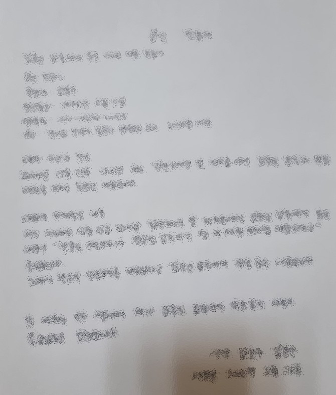 K감독으로부터 "P코치가 K감독을 때릴것처럼 대들어서, 해고했다"고 말한 것을 들었다는 구단관계자의 진술서. ⓒP코치