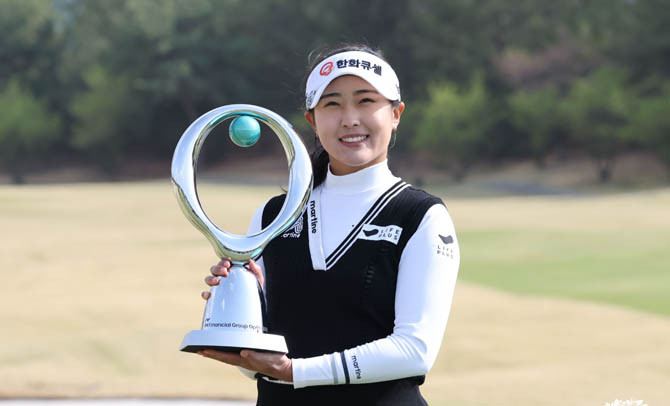 시즌 종료 후 위믹스 포인트 랭킹 1위 선수에게는 10만 WEMIX가 수여되고, 위믹스 포인트 상위 랭커들에게는 '위믹스 챔피언십' 대회 출전권이 주어진다. ⓒ KLPGA
