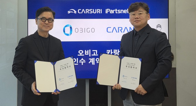 (좌측부터) 황도연 오비고 대표, 박종관 카랑 대표. ⓒ 오비고
