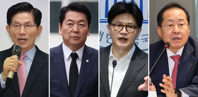22일 국민의힘은 대선 2차 경선 진출 4인을 발표했다. ⓒ 연합뉴스