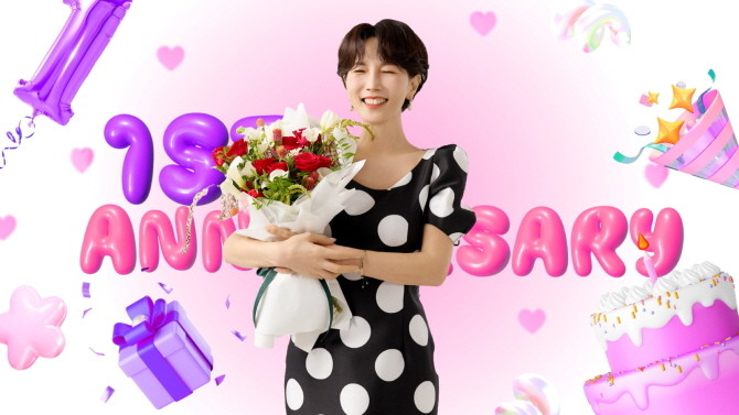 롯데홈쇼핑은 오는 27일 스타 쇼호스트 '동지현의 뷰티컬렉션' 론칭 1주년을 맞아 고객 초청 특별 생방송을 진행한다. © 롯데홈쇼핑