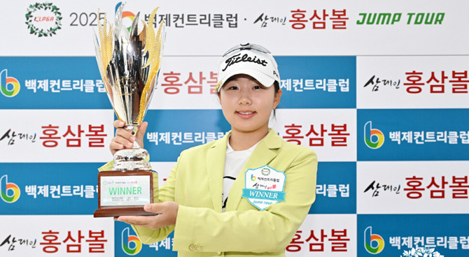 김재린은 지난해 '제1회 백제컵 전국중·고등학생골프대회' 우승과 '제105회 전국체육대회' 단체전 우승 등 아마추어 시절 탄탄한 경력을 쌓고 지난 4월 KLPGA 준회원으로 입회했다. ⓒ KLPGA
