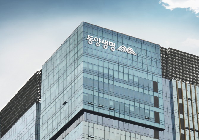 동양생명은 지난 28일 5억달러(USD) 규모의 후순위 외화채권 발행에 성공했다고 29일 밝혔다. ⓒ 동양생명