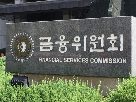 30일 금융위원회는 2025년 1분기 공적자금 운용현황을 발표했다. ⓒ 연합뉴스