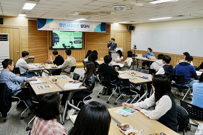 30일 협회 대회의실에서 ‘2025년 청년 일자리 강소기업 청년서포터즈 발대식’을 개최했다. ⓒ 벤처기업협회