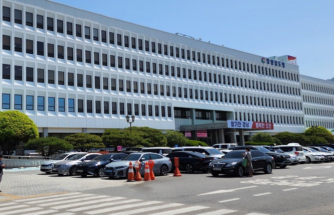 경남도 팀코리아 26조원 체코 원전 수주 확정 환영. ⓒ 프라임경제