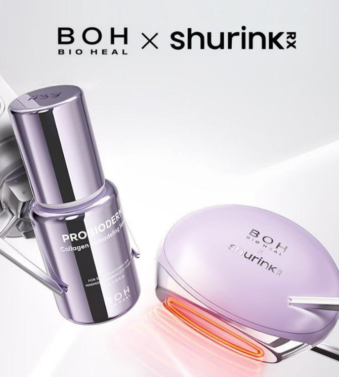 바이오힐 보 프로바이오덤 콜라겐 리모델링 모공슈링크 기획세트. © 바이오힐 보