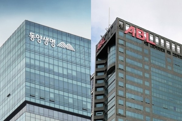 2일 금융위는 제8차 정례회의에서 우리금융지주의 동양·ABL생명 자회사 편입을 승인했다. ⓒ 각 사