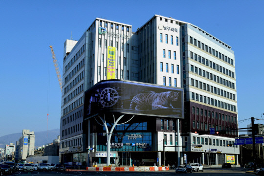 광주광역시 남구청사 전경. ⓒ 남구청