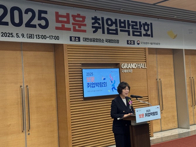 강정애 국가보훈부 장관은 보훈대상자의 사회 진출을 강조했다. = 김우람 기자