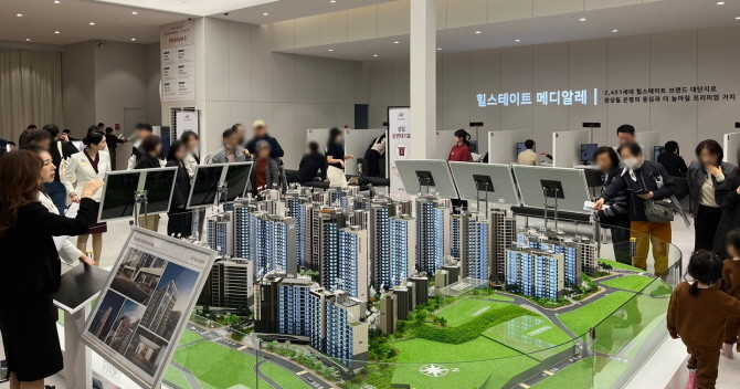 '힐스테이트 메디알레' 집객사진. © 현대건설