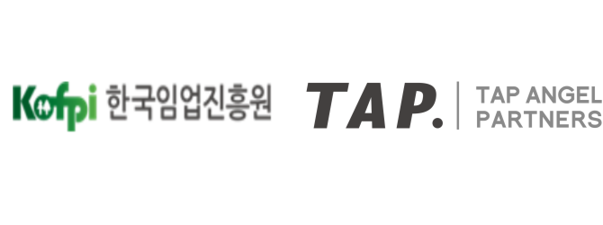 한국임업진흥원이 산림창업지원 청년창업자를 선정했다. ⓒ 탭엔젤파트너스