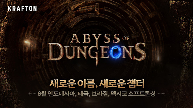 크래프톤(259960)이 블루홀스튜디오(Bluehole Studio)가 개발 중인 신작 모바일 게임 '어비스 오브 던전(Abyss of Dungeons)'을 오는 6월11일 △인도네시아 △태국 △브라질 △멕시코 4개국에 동시 출시한다고 14일 밝혔다. ⓒ 크래프톤